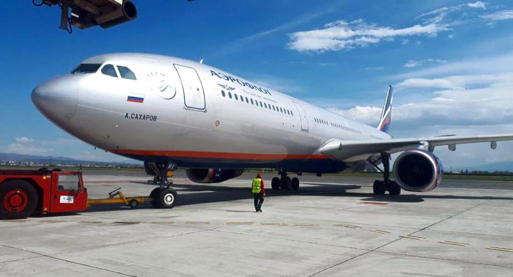 «Արմենիա» ավիաընկերությունը Երևան-Բաթումի մշտական չվերթներ է մեկնարկում 