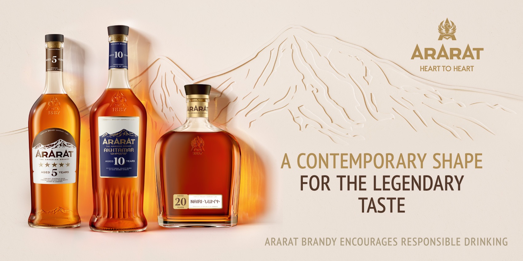 ARARAT проведёт редизайн продукции: новые бутылки и упаковка легендарного коньяка