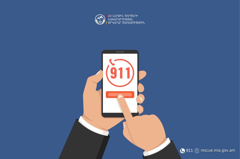 Более 340 спасателей в Армении тушат пожар у границы с Азербайджаном