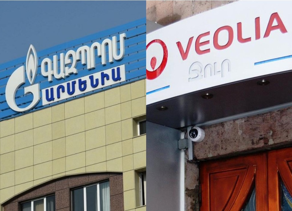 КРОУ намерено вынести предупреждение «Газпром Армении» и оштрафовать «Веолия Джур»