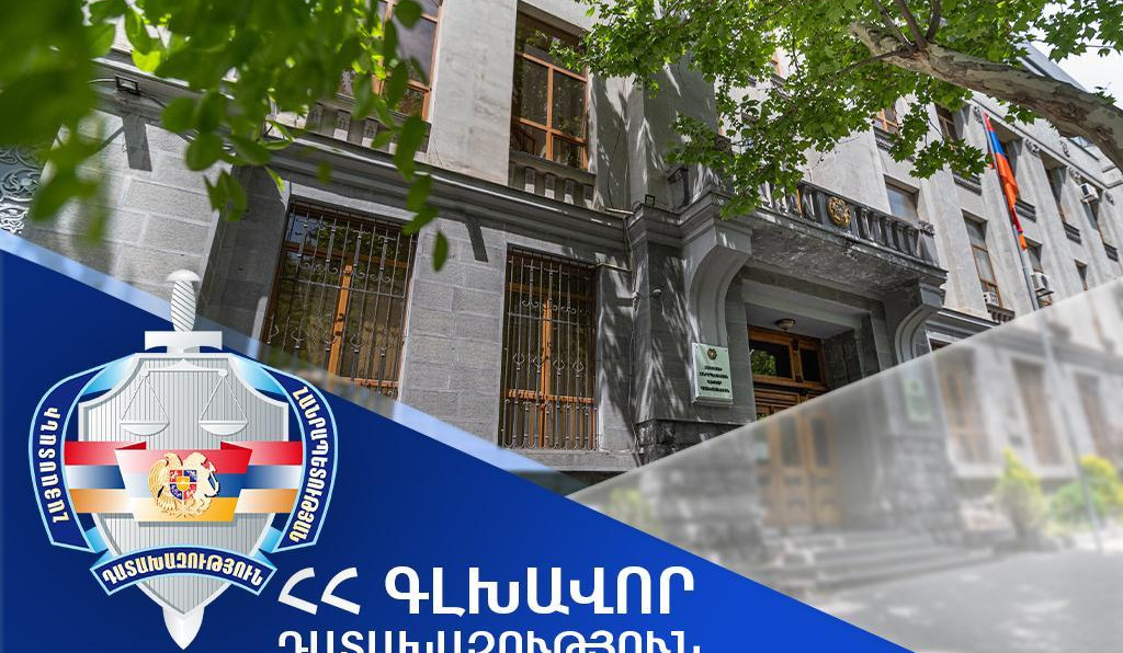 Գագիկ Ծառուկյանի որդու՝ Նվեր Ծառուկյանի նկատմամբ հայտարարված է միջազգային հետախուզում