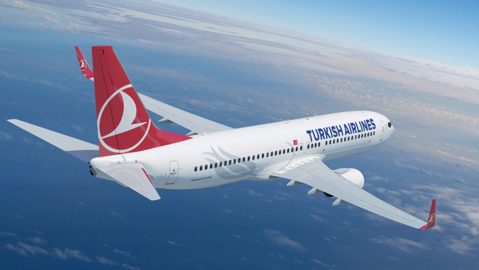 Авиакомпания «Turkish Airlines» запускает рейсы в Стамбул