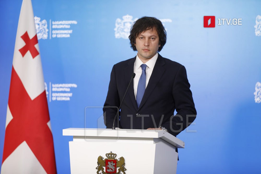  Премьер Грузии пошёл на таран: Кобахидзе обвинил лидеров ЕС в ценностном кризисе и насилии 