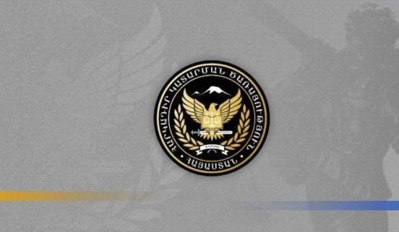 Мобильный офис Службы принудительного исполнения посетит села общины Капан