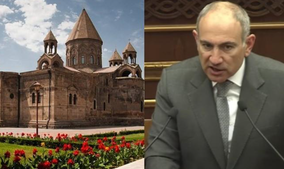 Нападки на Армянскую церковь: политический расчёт или стратегическая ошибка Пашиняна?