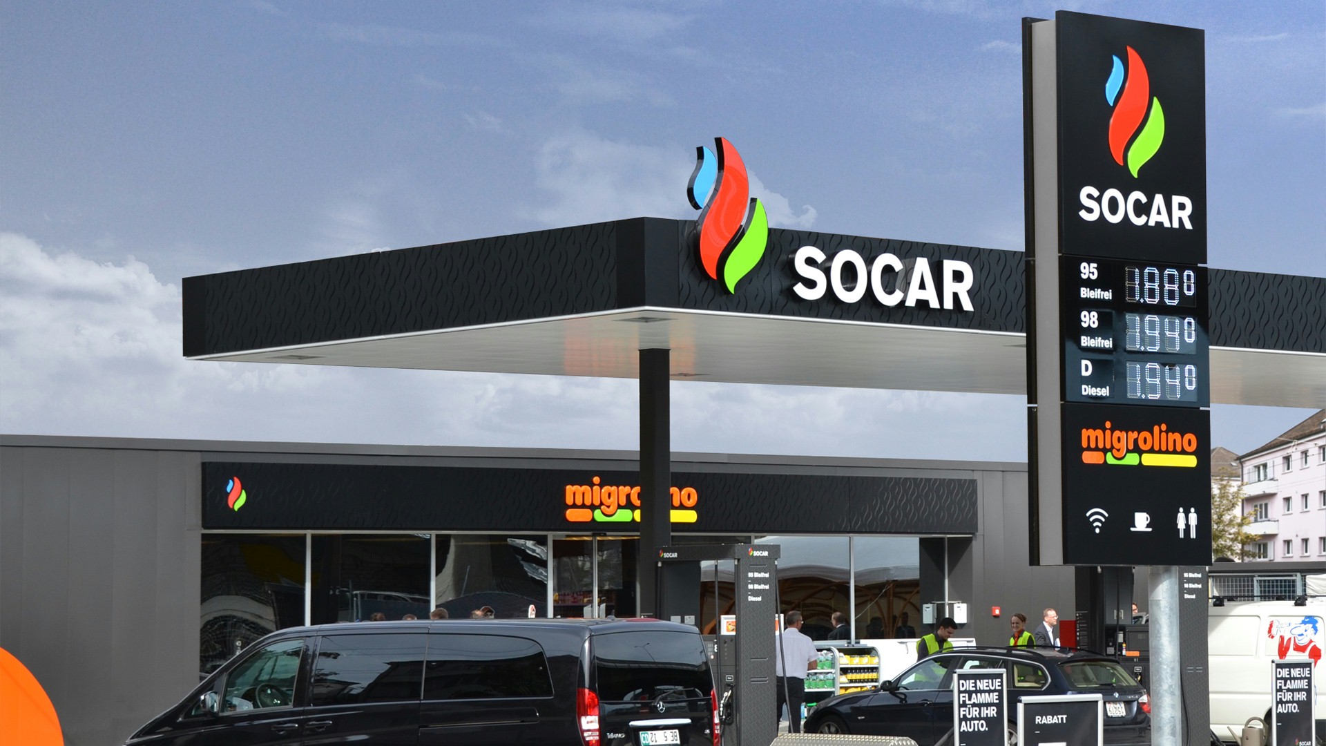 SOCAR планирует значительно увеличить поставки природного газа в Украину