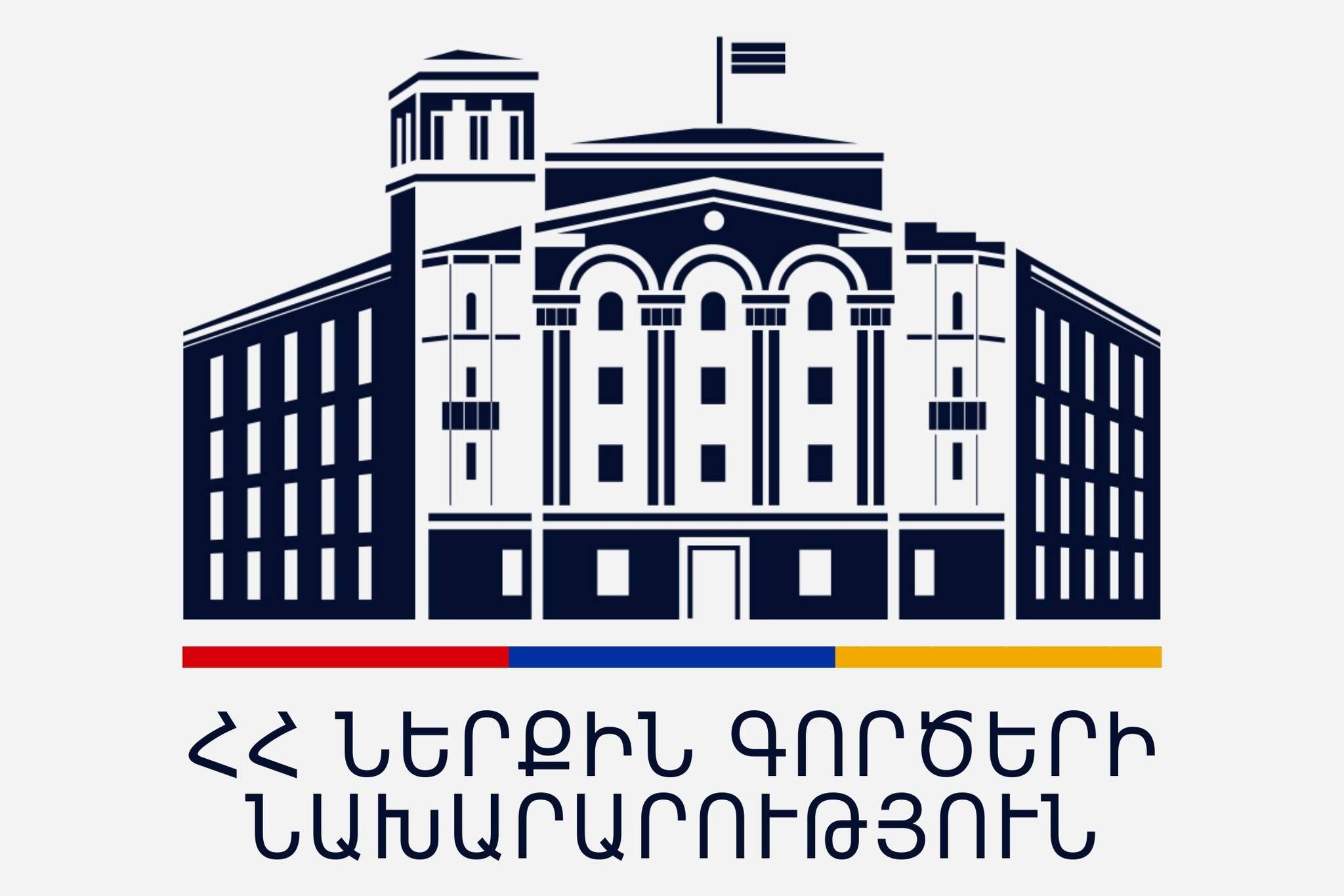 Եղբայրները գրտնակի հարվածով սպшնել են իրենց մորը և թաքցրել նրա մարմինը