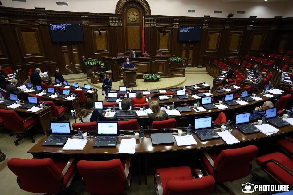 Парламент Армении расширяет свои контрольные функции