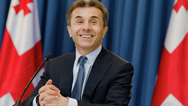 Иванишвили заявил, что проголосовал на выборах в Грузии 