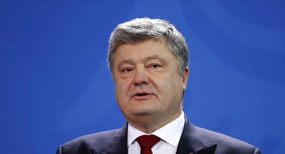 Никол Пашинян направил поздравительное послание президенту Украины