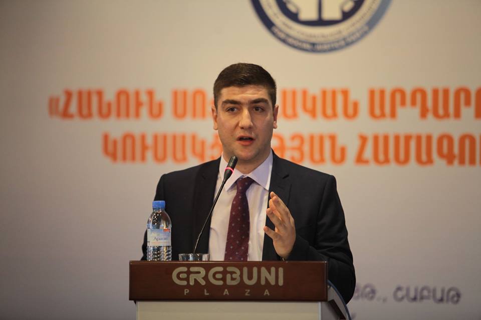 Развитие Армении невозможно без изменений в сфере социальной справедливости - заявление