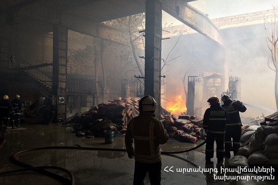В здании бывшей кожевенной фабрики вспыхнул пожар  - МЧС Армении  