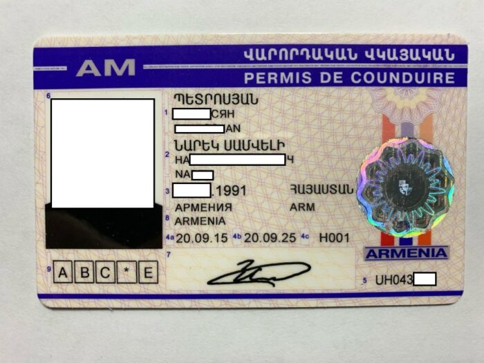 Вопрос признания армянских водительских прав с РФ не обсуждался – замминистра 