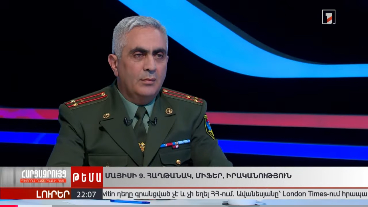 «Странный» юбилей Победы на Первом канале в протурецком и антироссийском ключе 