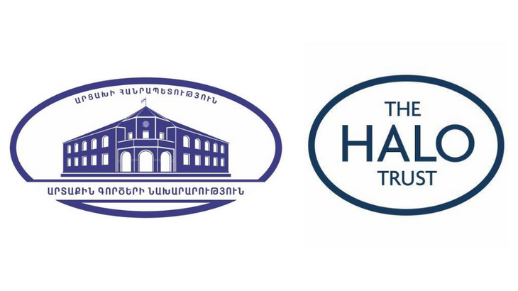 Масис Маилян принял делегацию международной организации The HALO Trust  