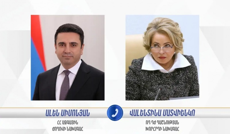 Ален Симонян и Валентина Матвиенко обсудили двустороннюю повестку дня