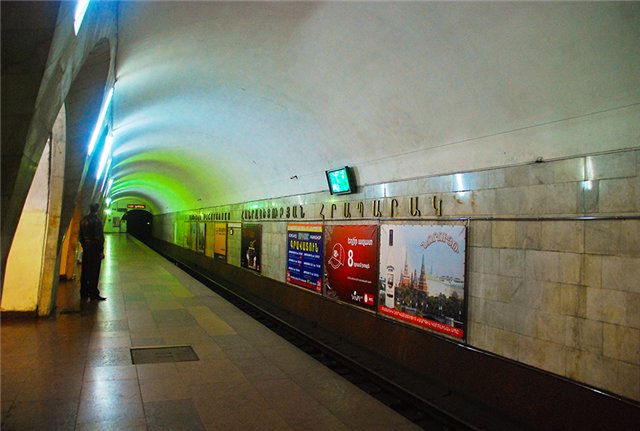 Ереванское метро встало до 12 апреля 