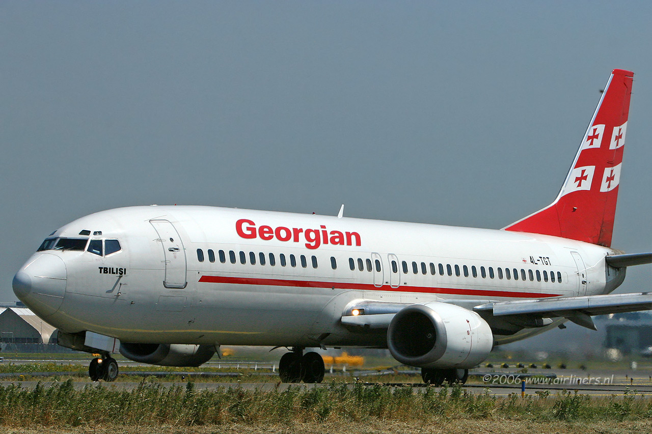 «Georgian Airways»-ը Բաթումի-Երեւան-Բաթումի կանոնավոր չվերթներ կիրականացնի 