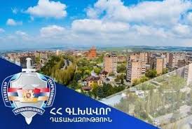Դատախազությունը պահանջում է Աշոտ Արզումանյանից բռնագանձել 16 անշարժ գույք