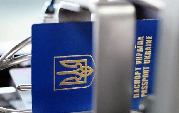 В 2020 году гражданство Украины получили 27 уроженцев Армении