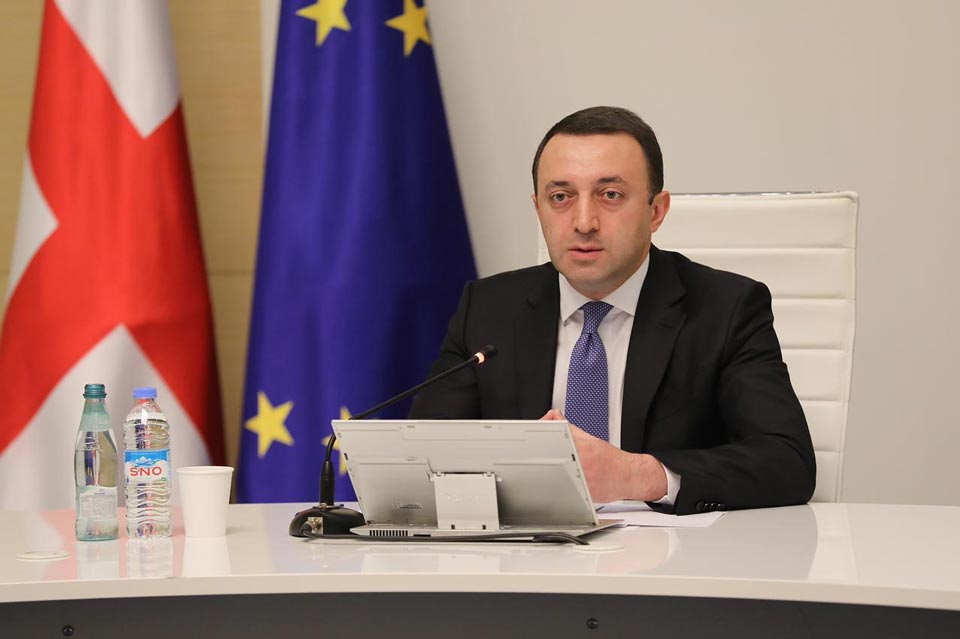 Премьер Грузии выразил соболезнования по поводу гибели людей в Ереване