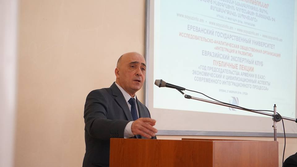 ЕАЭС обеспечивает Армении новые возможности и структурную перестройку экономики - эксперт