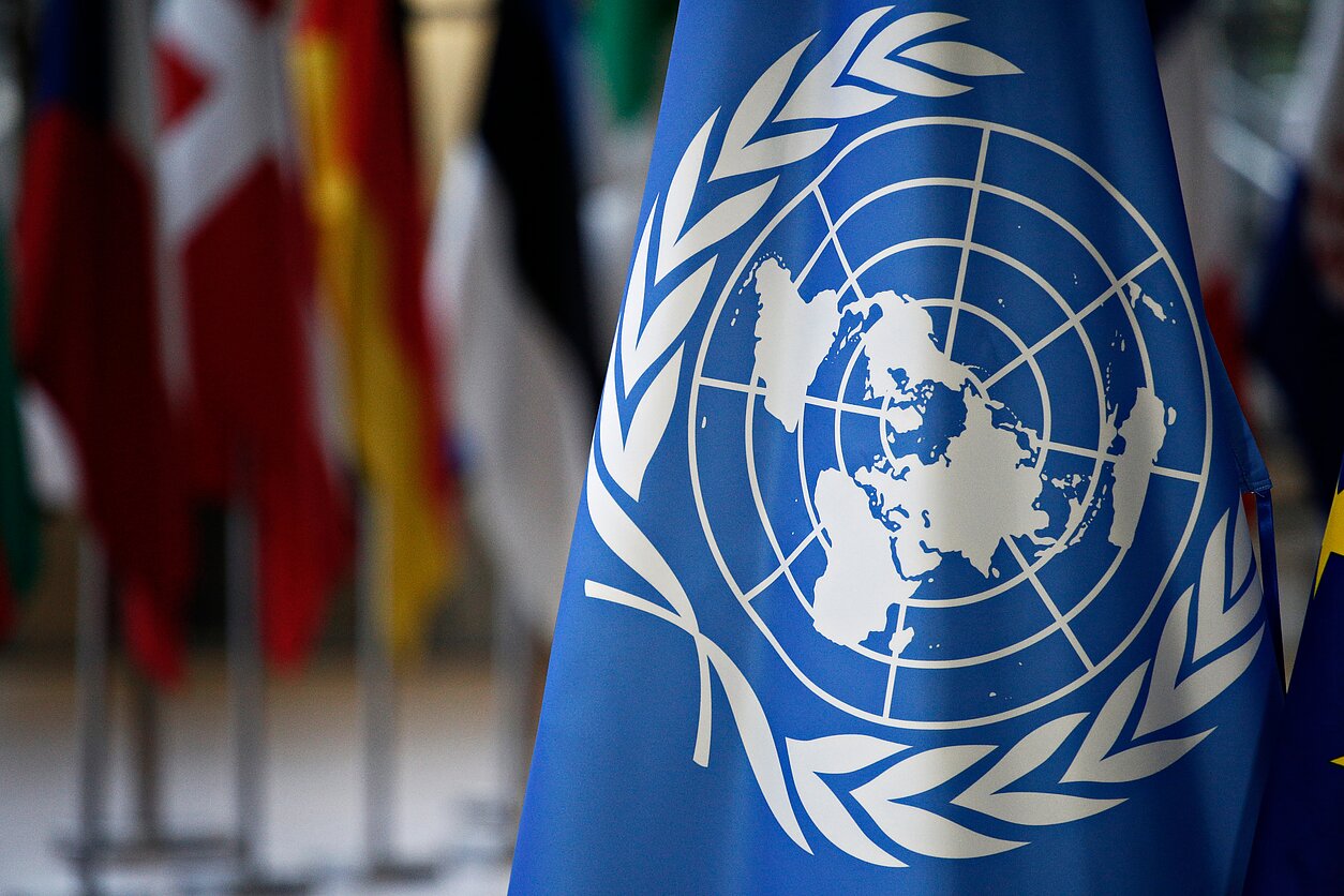 Палестина с Тунисом подготовили резолюцию против «сделки века» для Совбеза ООН 