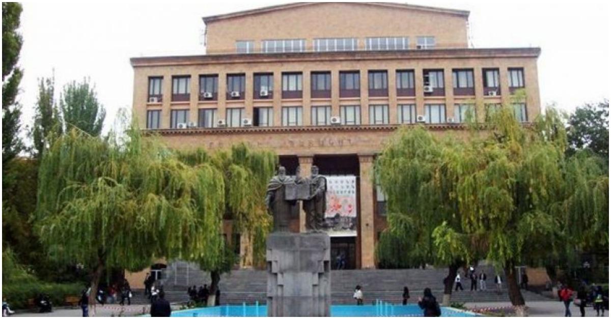 Армянские студенты смогут платить за учебу ежемесячно