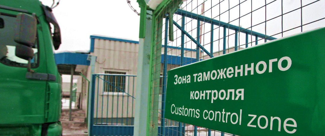С 1 сентября усиливается фитосанитарный контроль за грузами из Армении в Россию