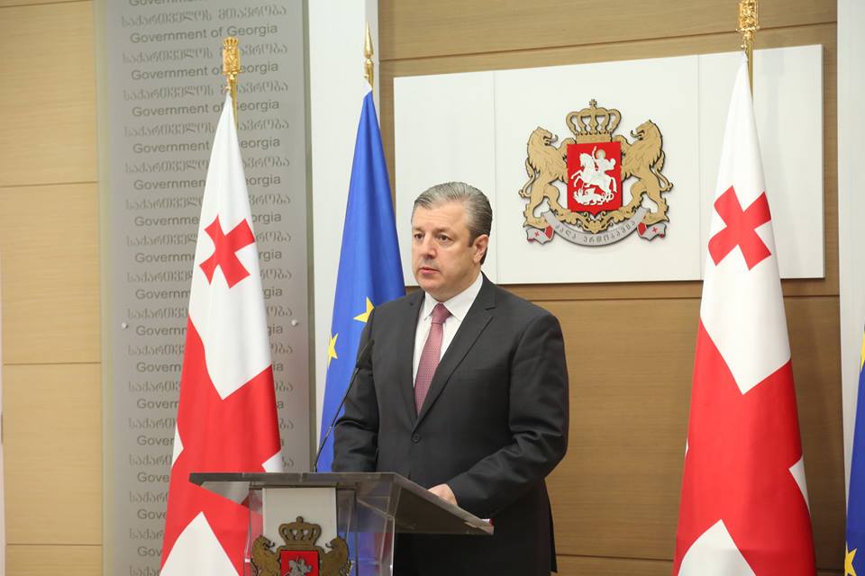 Квирикашвили: Грузия в конструктивном ключе будет стремиться урегулировать конфликт с РФ