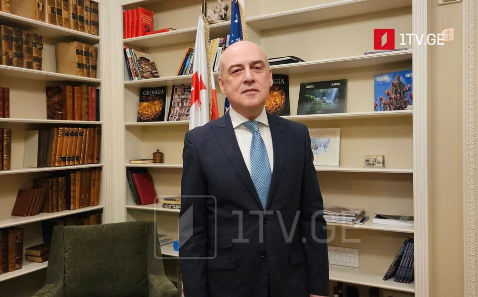 Приглашение Грузии на юбилейный саммит НАТО является важным посылом – посол в США