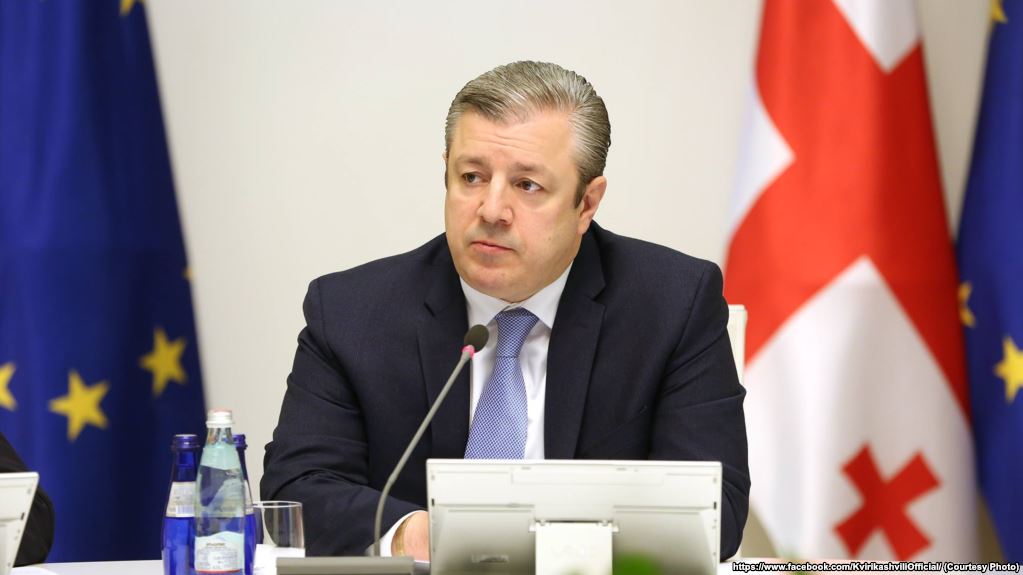 Квирикашвили обсудит в США американо-грузинские отношения с Майком Помпео