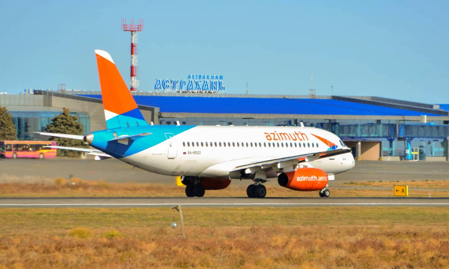 Авиакомпания Азимут открыла прямое воздушное сообщение между Астраханью и Ереваном