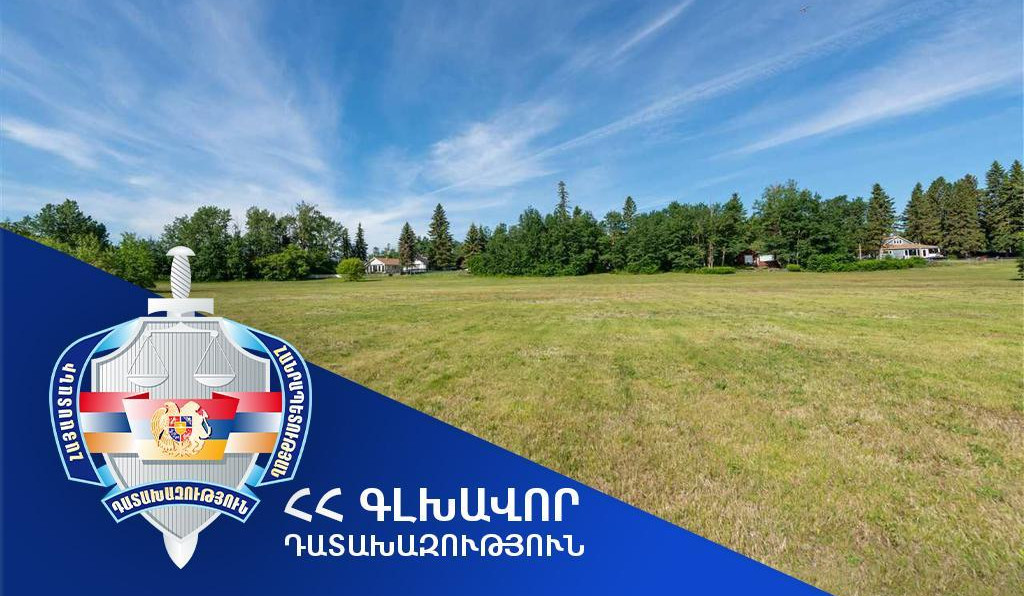 Прокуратура вернула общине Арарат участок земли в сельском парке