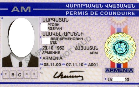 МВД: Незарегистрированные в Госрегистре РА арцахцы не получат водительские удостоверения