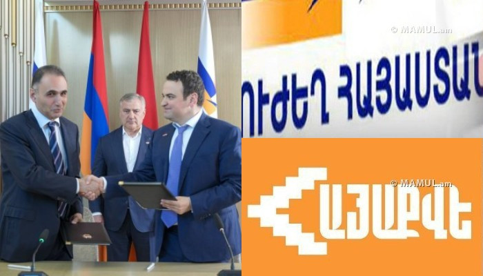 «Сильная Армения» и «Айакве» подписали меморандум о сотрудничестве