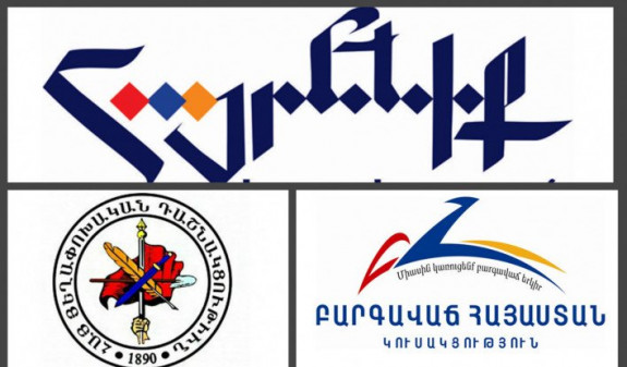 Партии «Процветающая Армения», «Родина» и «Дашнакцутюн» предъявили требования властям