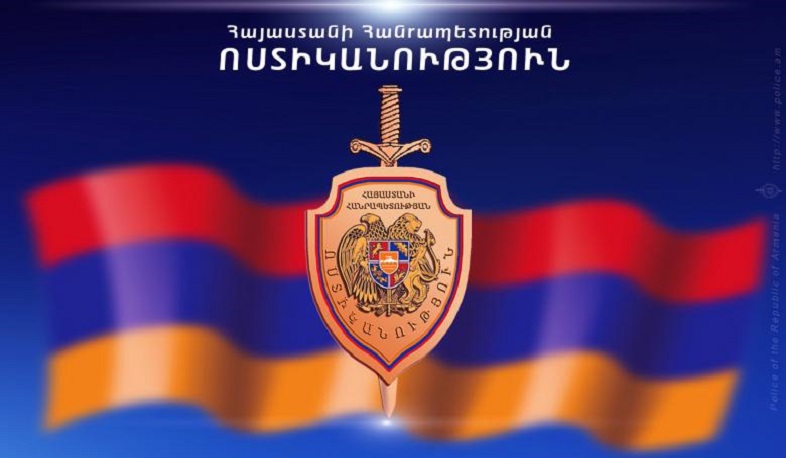 Давид Агабалян назначен начальником антикоррупционного управления  МВД