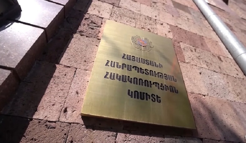 Ձերբակալվել են մի շարք անձինք ընտրակաշառքի և բարեգործության արգելքը խախտելու գործով