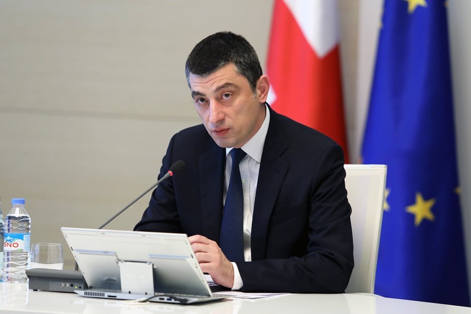 Премьер-министр Грузии Гахария объявил о своем решении уйти в отставку