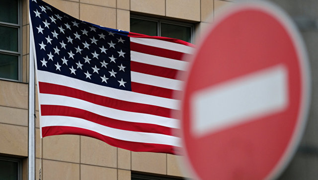 США ввели санкции против 20 иранских компаний и банков за поддержку ополчения Басидж 