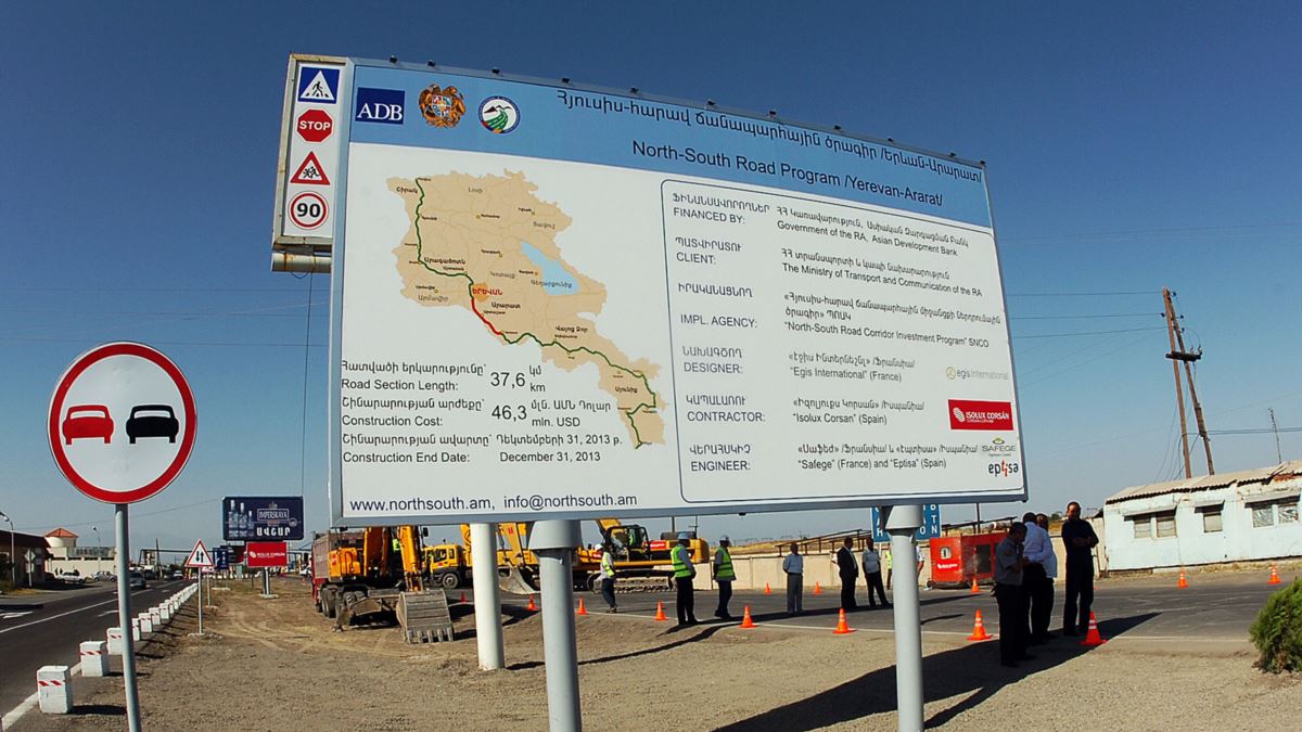 Обсужден проект строительства участка Каджаран-Агарак автодороги «Север-Юг»