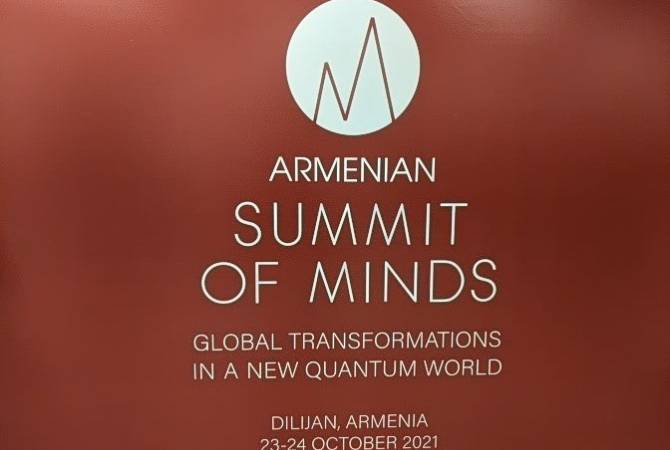 В Дилижане стартовал «Армянский саммит мыслей»