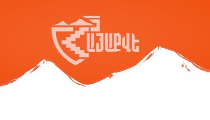 «Հայաքվե». Իշխանությունը կազմաքանդում է երկրի անվտանգային համակարգը