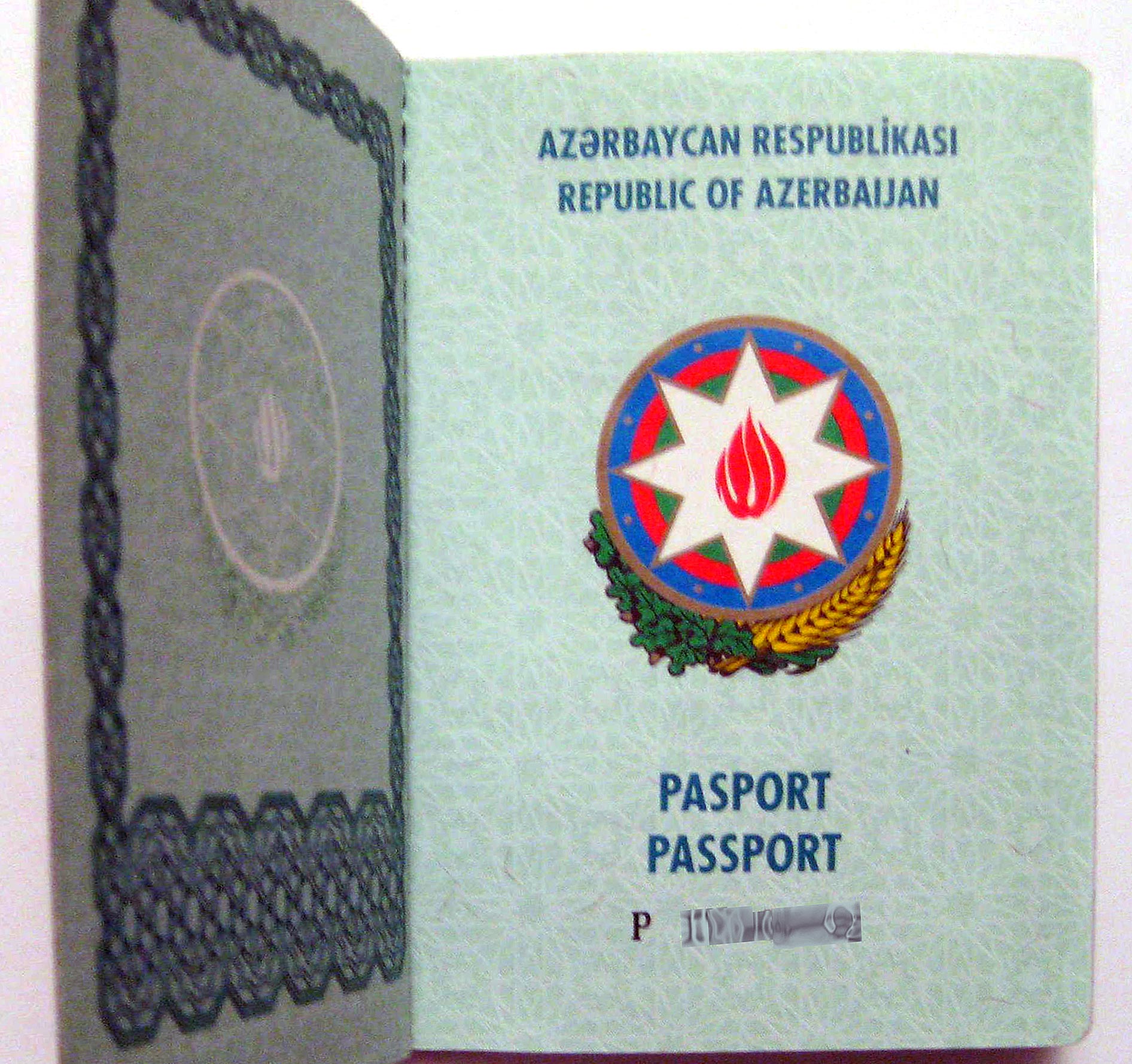 В Азербайджане паспорта будут выдаваться независимо от места прописки