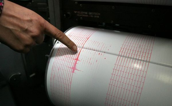 В 3 км к юго-востоку от села Мармарашен произошло землетрясение