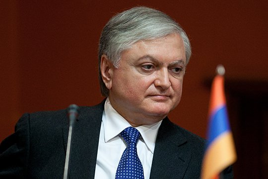 Глава МИД Армении обсудит в Москве карабахский конфликт и сотрудничество с РФ