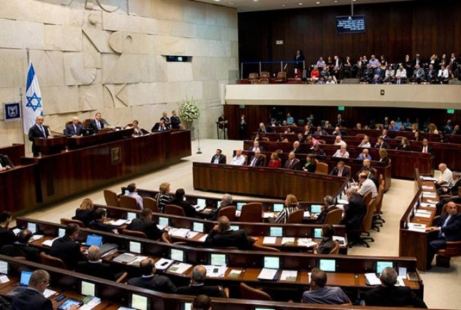 Парламент Израиля принял  закон о еврейском характере государства