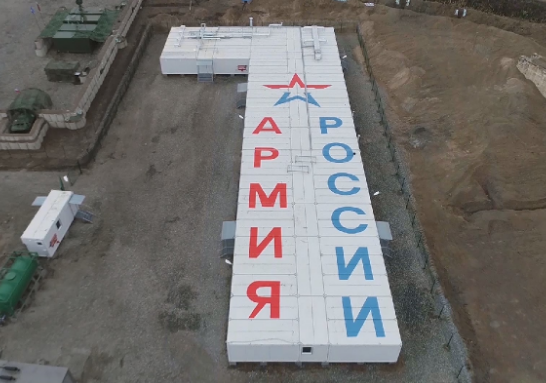 Девятый блочно-модульный городок возведен для российских миротворцев в Аскеране