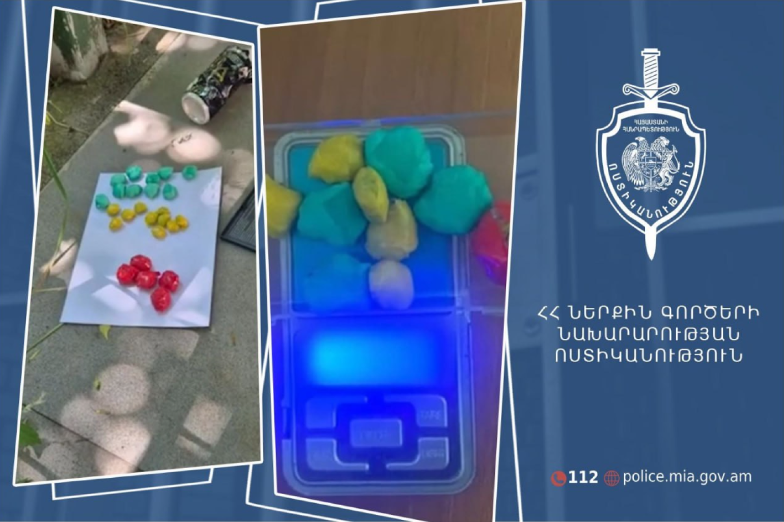 В мемориальном комплексе «Возрождение» задержаны закладчики наркотиков